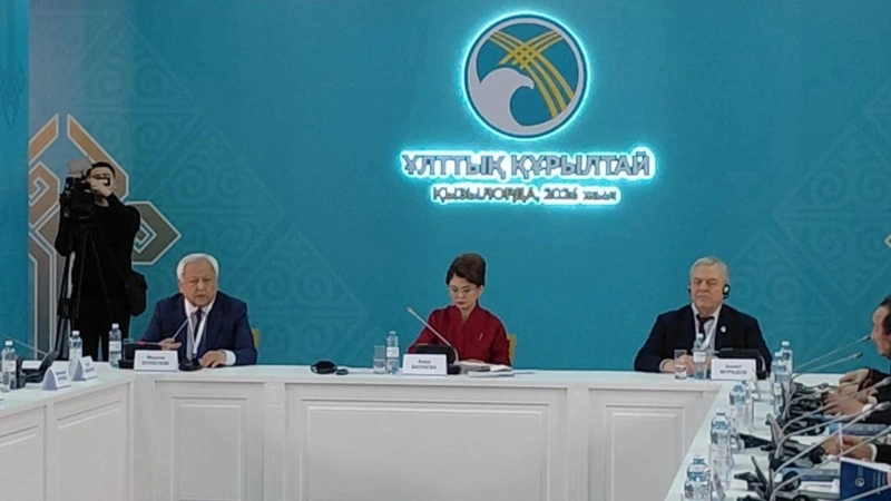 V Ulttyq Qurultay kicks off in Kazakhstan