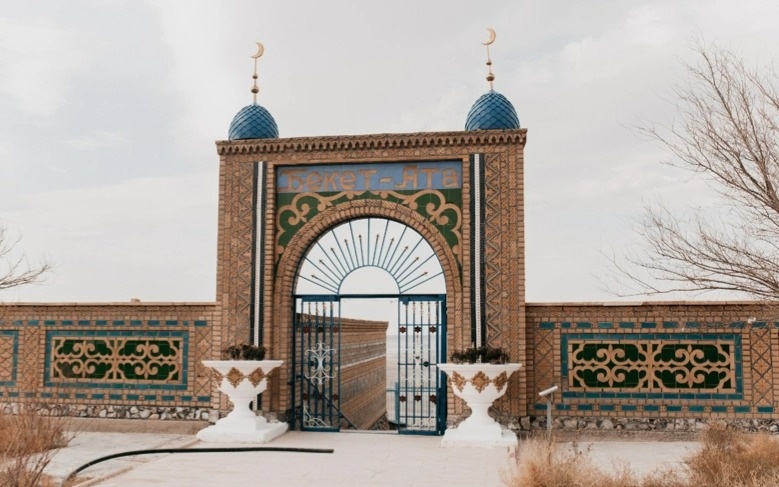 ер ости масжиди