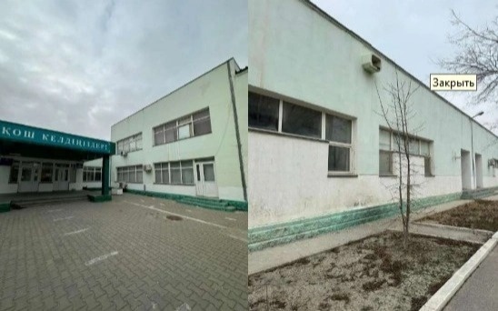https://img.inform.kz/kazinform-photobank/media/2026-01-19/40e297a5-57c6-4475-ad57-3a4636bbb09e.jpeg