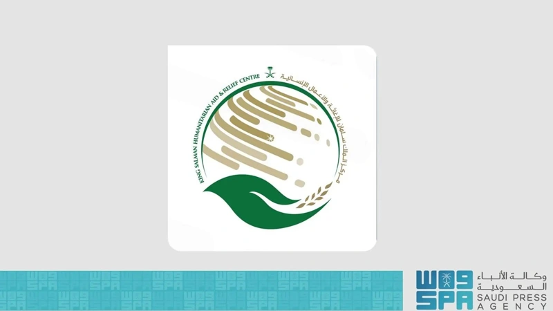 Saudi Arabia ranks second globally in humanitarian aid in 2025