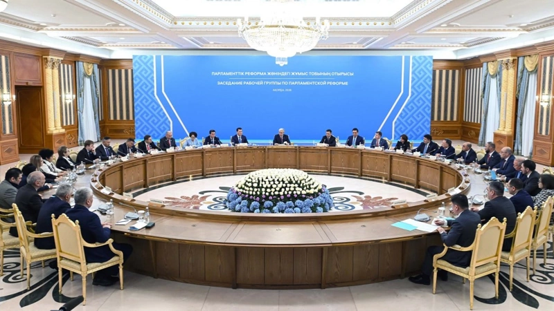 Working group on parliamentary reform convenes in Kazakh capital