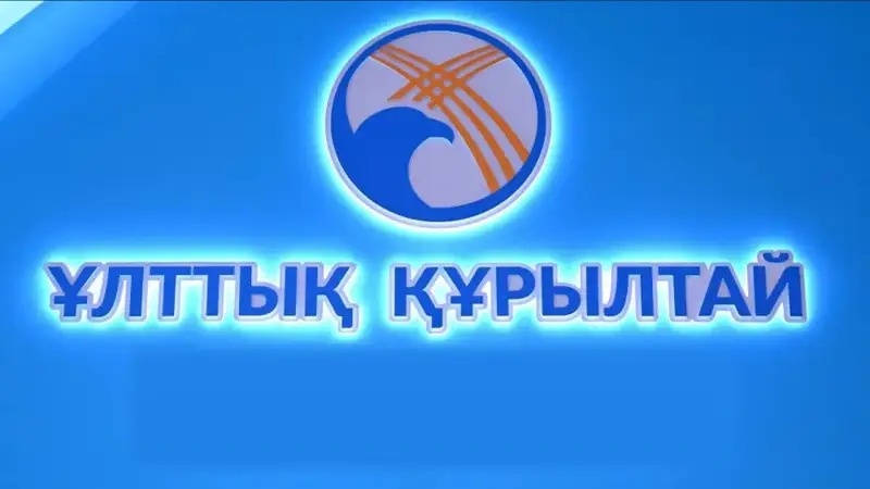 Миллий қурултой