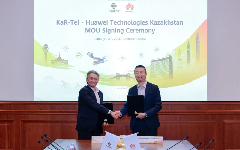 Huawei и Beeline подписали меморандум о взаимопонимании