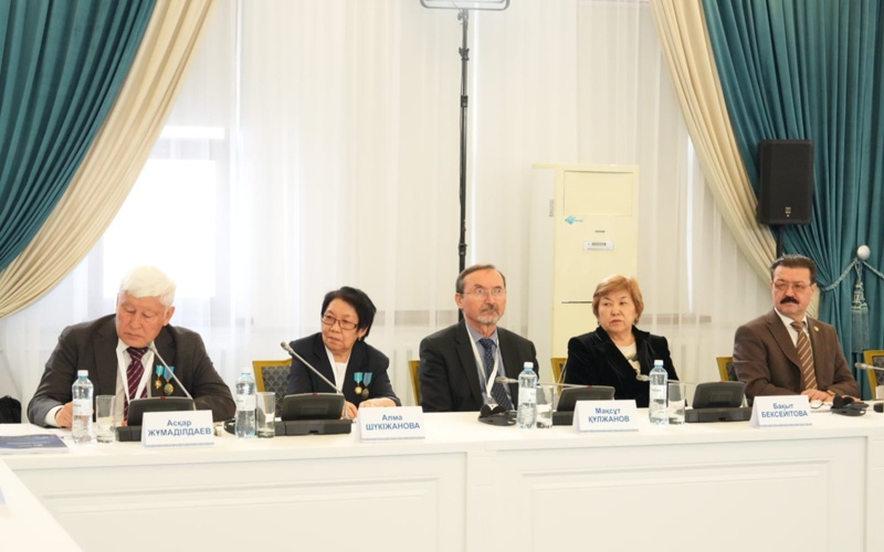 Ұлттық құрылтай