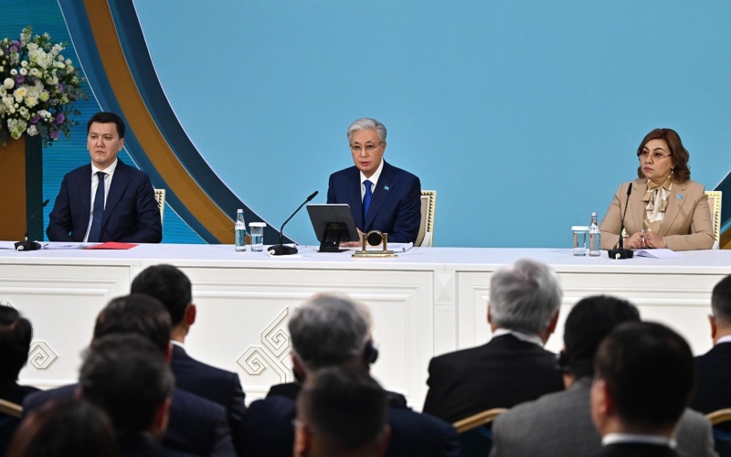 V Национальный Курултай