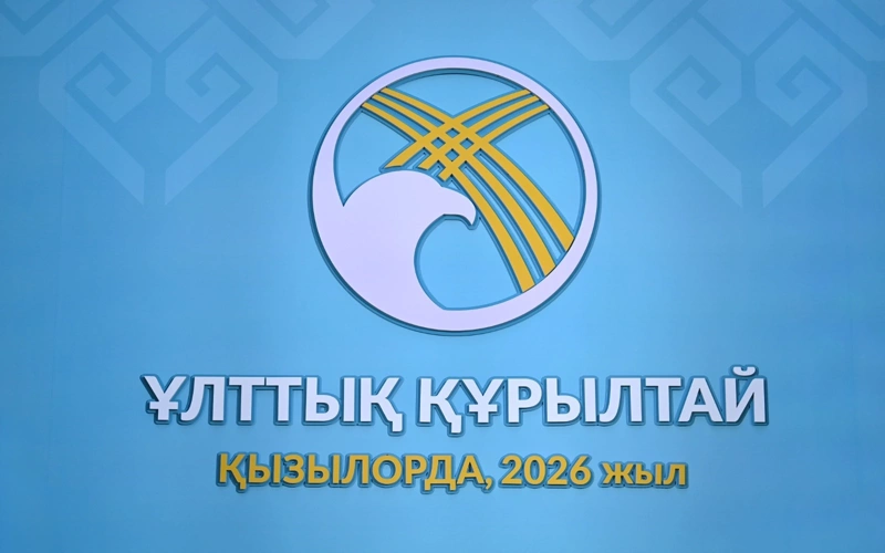 Ulttyq quryltaı