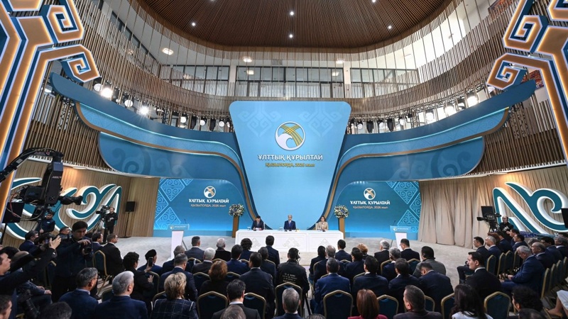 Ұлттық құрылтай