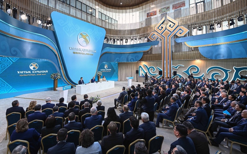 V Национальный Курултай: текстовая трансляция