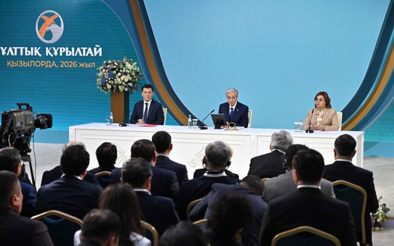 Токаев, курултай