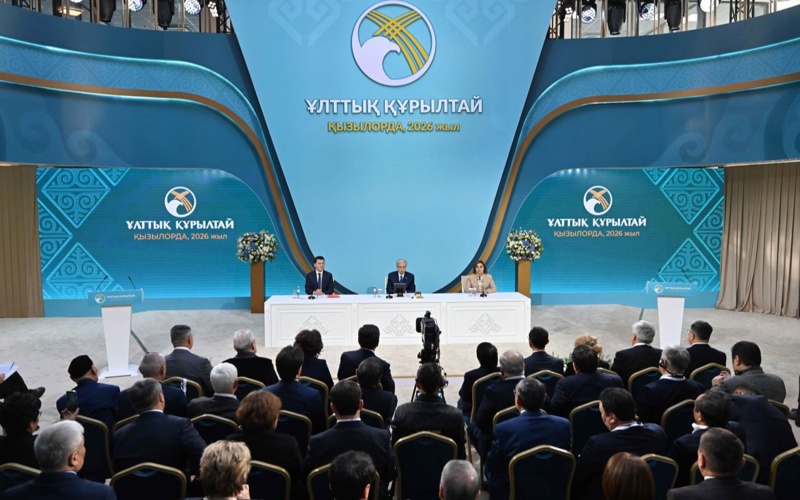 Ұлттық құрылтай