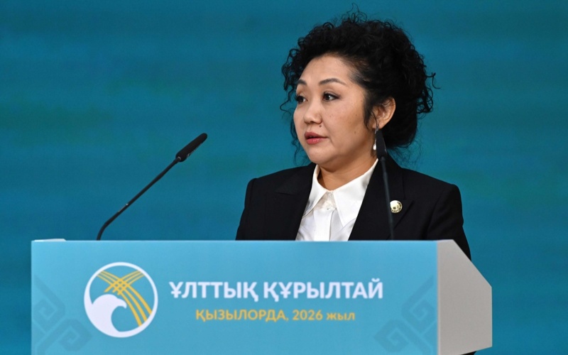 V Национальный Курултай: текстовая трансляция