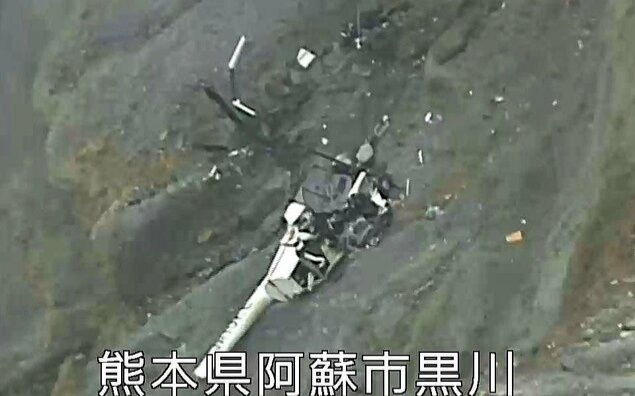 Sightseeing helicopter crashes in southwest Japan
