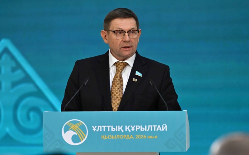 V Национальный Курултай: текстовая трансляция