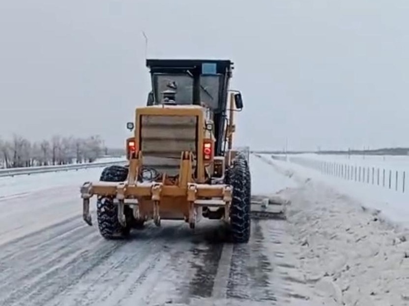 qar tazalaıtyn tehnıka jol