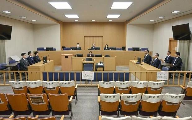 Nara District Court