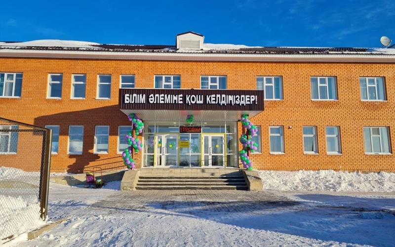 Строительство 33 объектов социальной сферы завершено в&nbsp;Акмолинской области в&nbsp;2025 году