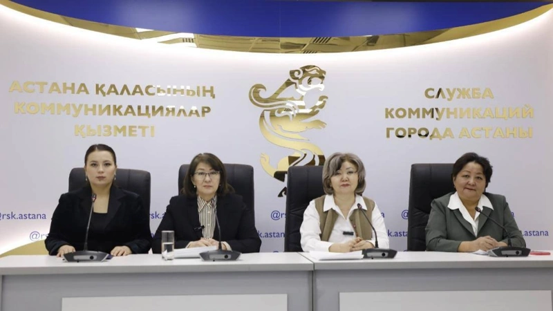sanıtar, Astana