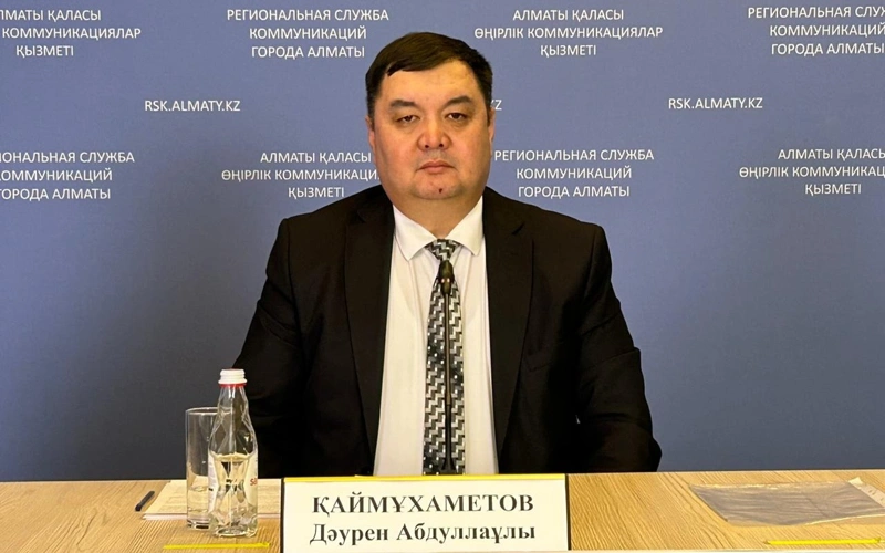 Almatyda bıyl korporatıvtik tabys salyǵyn kim jáne qalaı tóleıdi