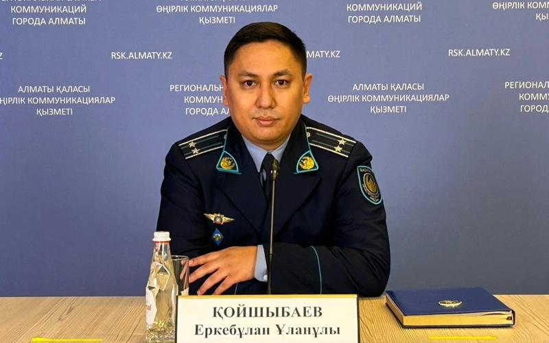 Erkebulan Qoıshybaev
