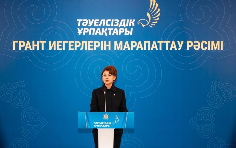 Аида Балаева