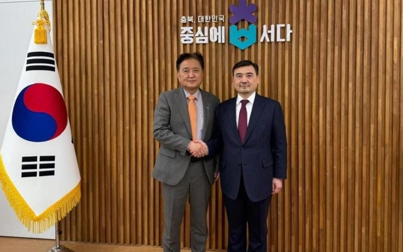 Kazakhstan and S. Korea 