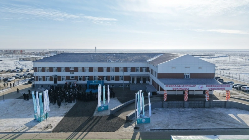 Aral aýdandyq kópbeıindi ortalyq aýrýhanasy