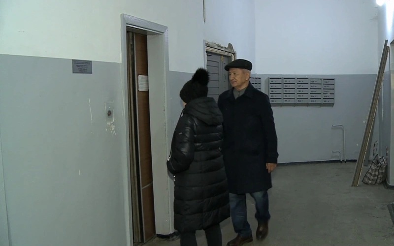 в