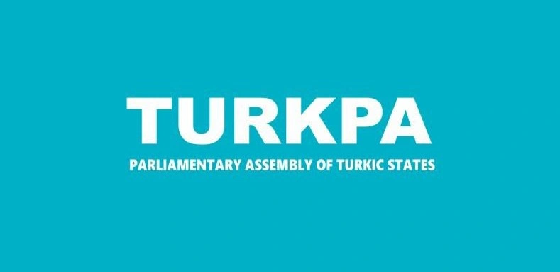 Парламентская Ассамблея тюркских государств поддержала реформы Токаева 