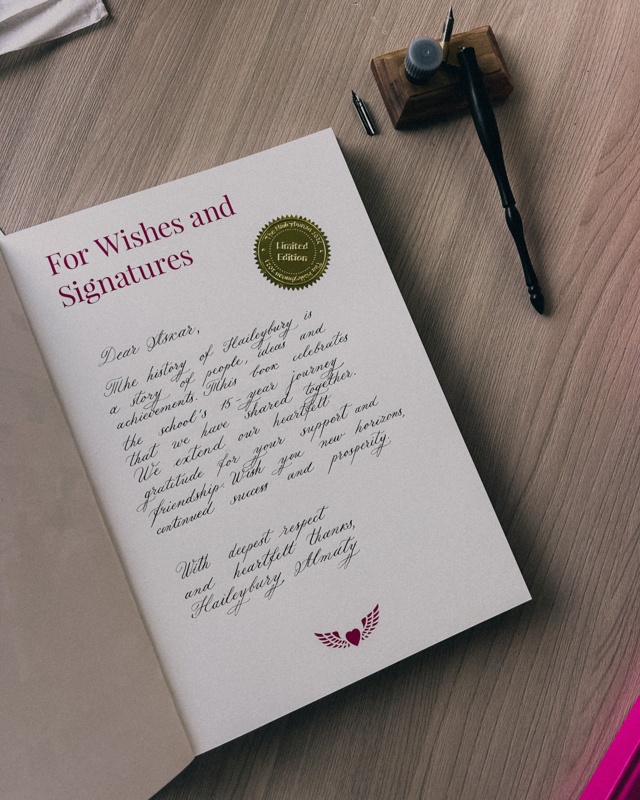 каллиграфия п