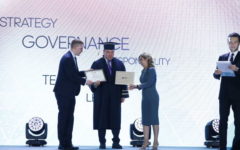 Университет спорта награждение 