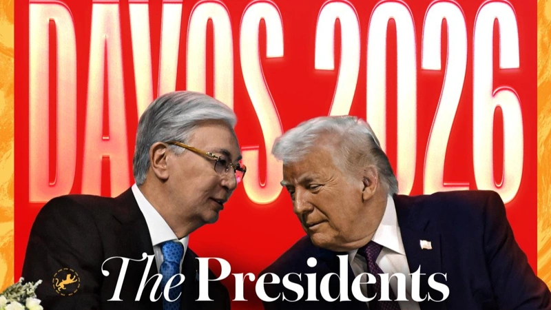 签署和平委员会宪章 哈萨克斯坦“中等强国”外交理念获得国际认可