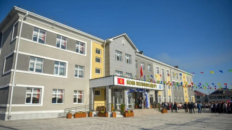 Saudi Development Fund to back construction of 14 schools in Kyrgyzstan