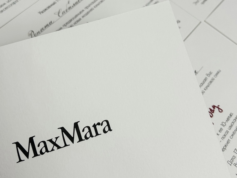 калиграфия а