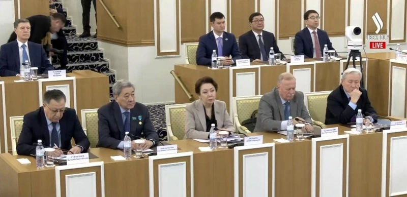 Конституциялық комиссия