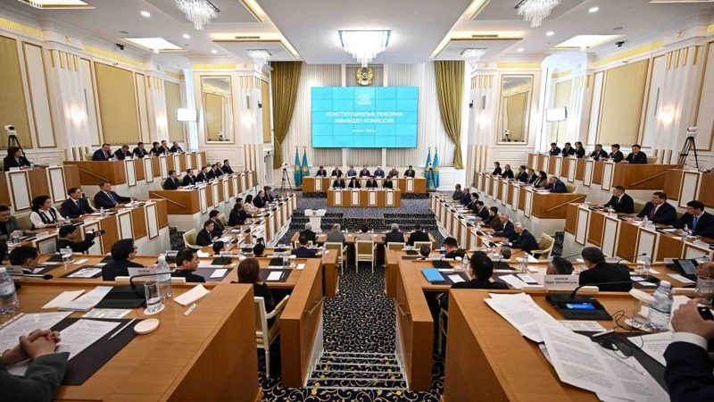 Constitutional Reform Commission to hold second meeting next week