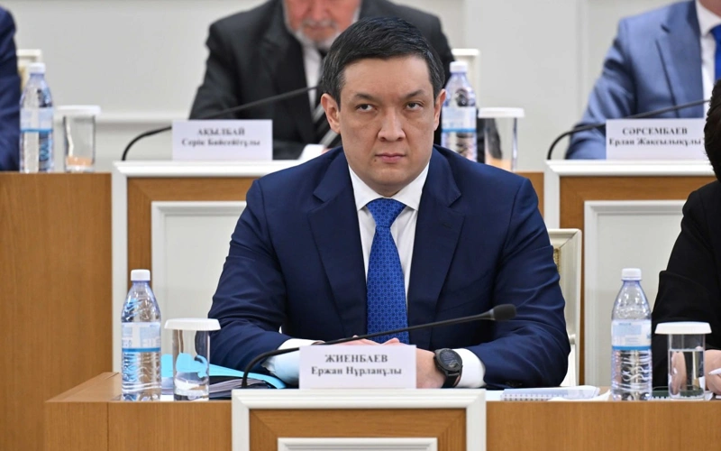 Ержан Жиенбаев