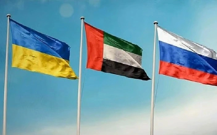 ا