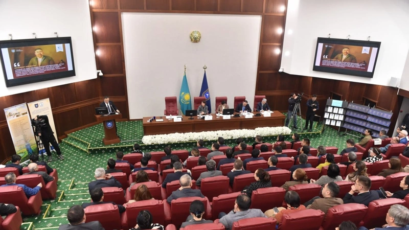 Алматыда Абай іліміне арналған жаңа оқу пәндері мен электронды ресурстар таныстырылды  