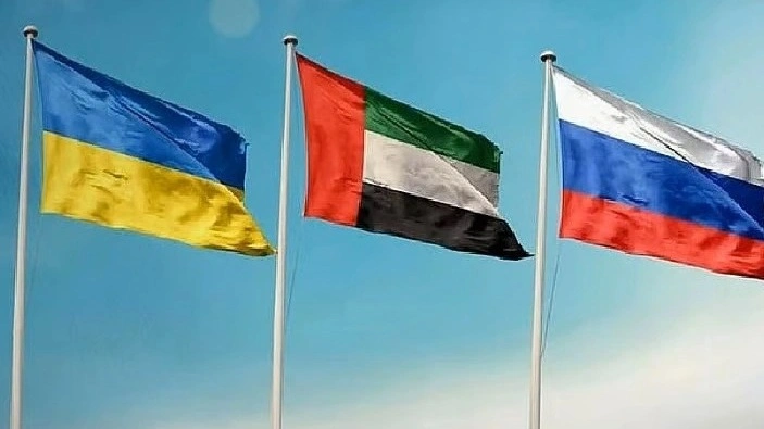 ا