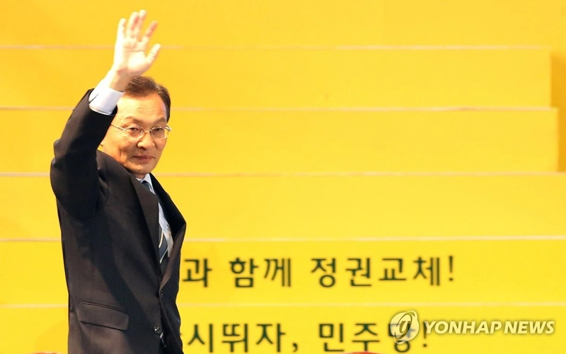 Ońtústik Koreıanyń eks-premeri Lı He Chhan