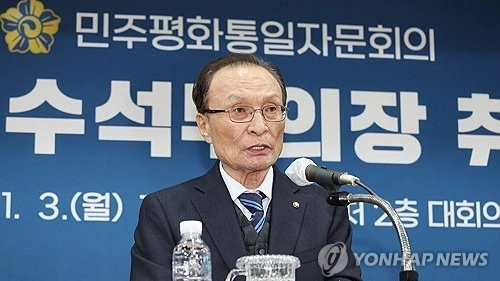 Former South Korean PM Lee Hae-chan dies during Vietnam trip