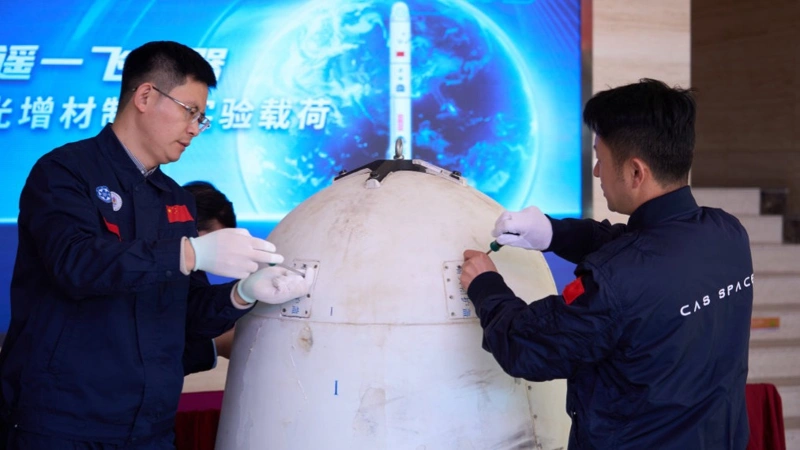 China, metal, 3D printing, experiment, space