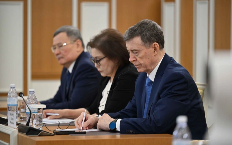 второе заседание Конституционной комиссии