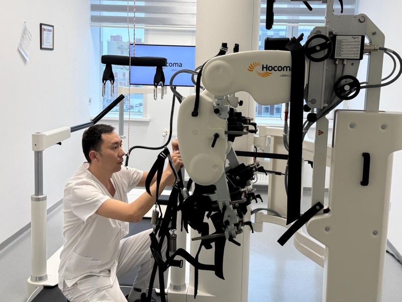 Реабилитация в Больнице МЦ УДП РК Реабилитация в Больнице МЦ УДП РК