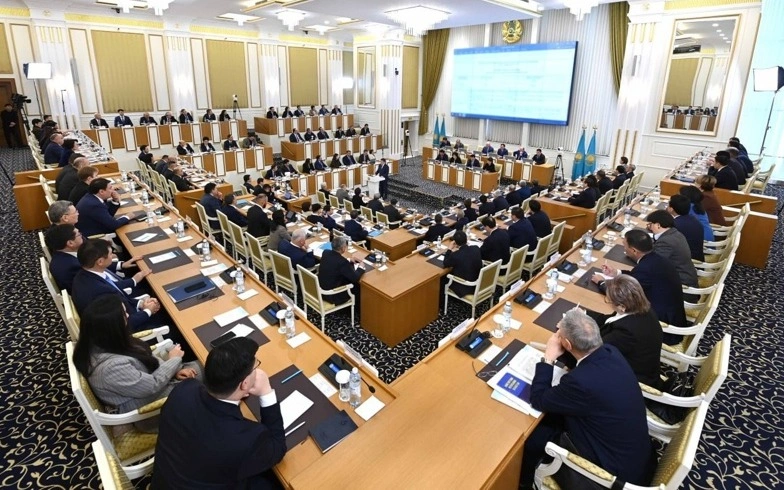 второе заседание Конституционной комиссии