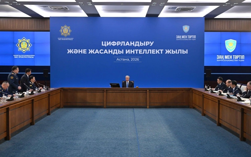 Т