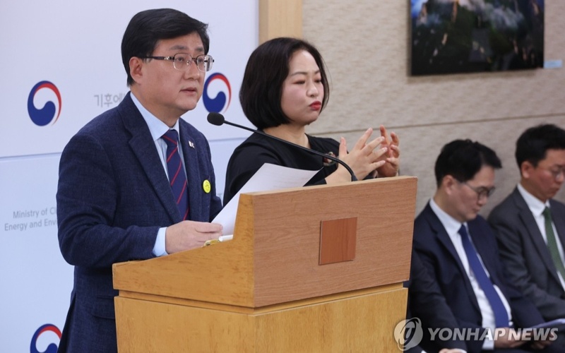 South Korea to build two new nuclear reactors by 2038