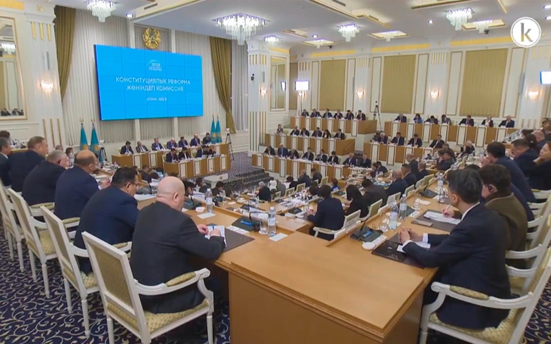 Комиссия по Конституционной реформе переходит к подготовке проекта поправок