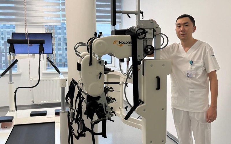 Реабилитация в Больнице МЦ УДП РК Реабилитация в Больнице МЦ УДП РК