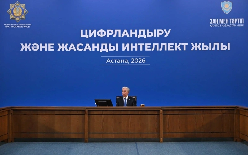 Тоқаев